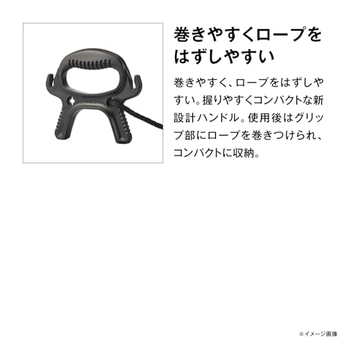 シマノ(SHIMANO) 釣り用バケツ・バッカン 水汲ミバッカン BK-053Q 17cm カーキ 4枚目