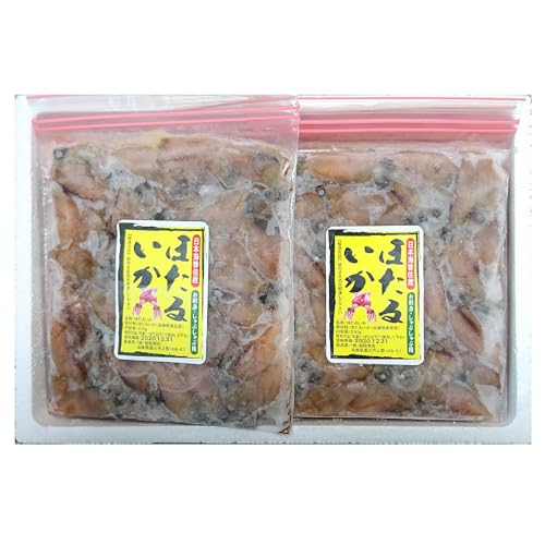 兵庫県香住産 生 ほたるいか 小分け 250g×8パック 2kg 鍋用だし付 冷凍[令和8年3月下旬以降発送予定]宿院商店 33-01