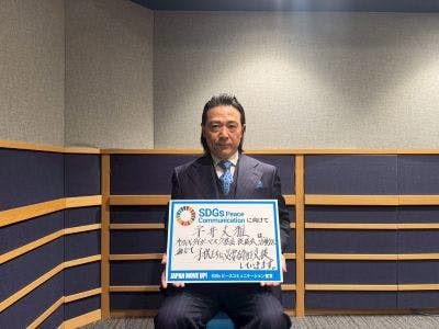 2026/1/10 ゲスト:平井丈雅（初代タイガーマスク事務所社長）