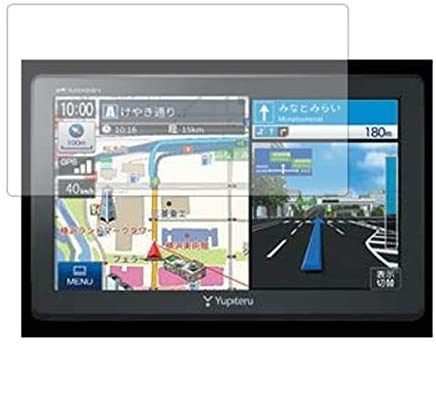 ClearView ユピテル YPB745ML対応 液晶保護フィルム 清潔で目に優しいアンチグレア・ブルーライトカットタイプ