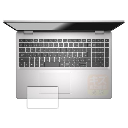 PDA�H�[ Dell 16 (DC16250 / DC16255) �Ή� �L�Y���ȏC�� �ی� �t�B���� [�^�b�`�p�b�h�p] ���� ���{��