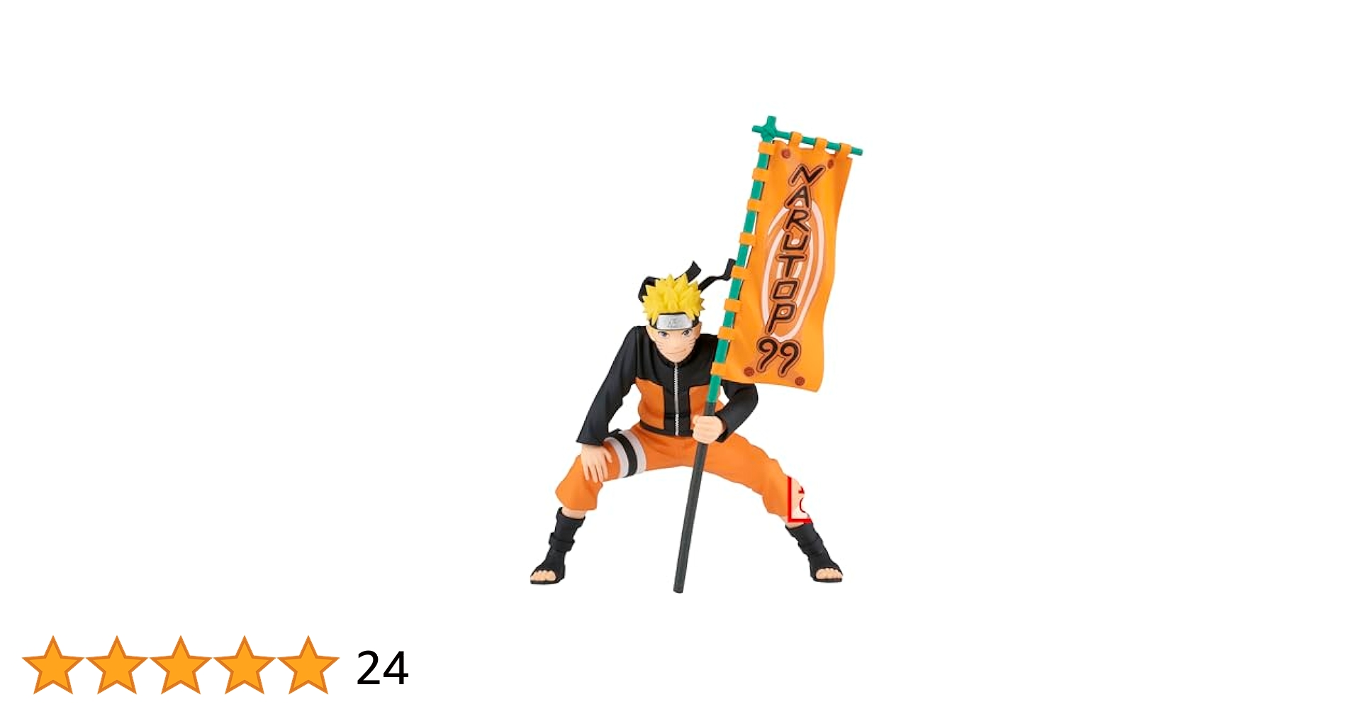 Amazon.co.jp: NARUTO NARUTOP99 うずまきナルト フィギュア