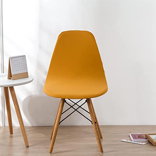 Shell Chair Covers,Modern Stretch Velvet Plastic Dining Chair Cover Lounge Armless Chair Protector Stretchable Slipcovers For Dining Room, Kitchen, Living Room,Yellow,Set Of 6 #TOP30