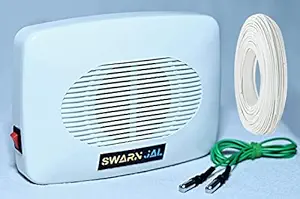 Swarn Jal (Model: Aqua Voice + 20 Meter Wire) Water Tank Overflow Alarm, Cell Powered, Loud Human Voice, Brass Sensors, 100% Shock Proof, 1-3 Years Cell Life, One Year Complete Warranty