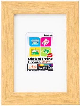 Nakabayashi F-DPW-L-N Natural Wooden Digital Print Frame L / Czech