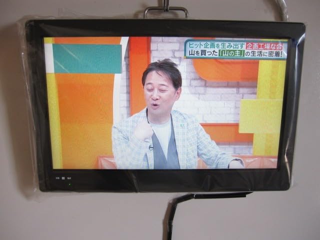 Amazon | 録画機能 テレビ 小型 11.6インチ液晶 地上デジタルテレビ