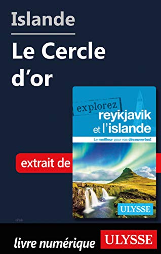 Amazon Com Islande Le Cercle D Or French Edition Ebook Dallas Jennifer Dore Kindle Store