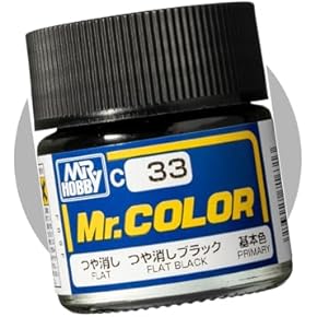 Amazon.co.jp: カラー塗料 - ホビー用塗料・溶剤: ホビー