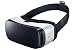 Produktbild Samsung Gear VR (2016) White, SM-R322NZWANEE