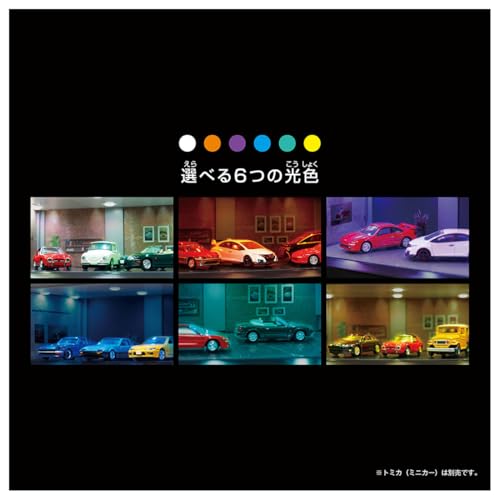 tomica GARAGE Smart STONE GRAY 関連画像 5