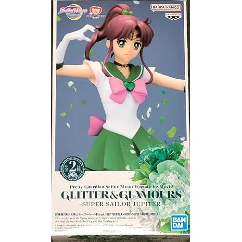 Banpresto Sailor Jupiter Action Figure Cover
