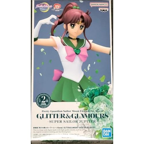 Banpresto Figura de Acción Super Sailor Jupiter Pretty Guardian Sailor Moon Eternal The Movie, Glitter and Glamours 23cm BP19480 Multicolor