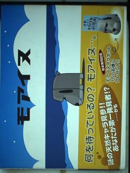 Tankobon Hardcover ??????????????????…? Book