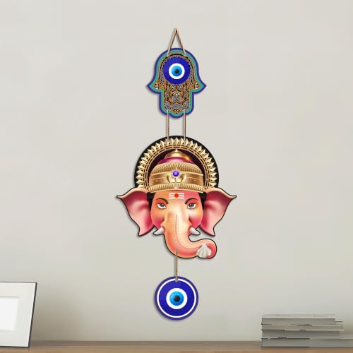 Image of Artvibes Shree Ganesha Nazar Raksha Wall Hanging for Home Entrance | Evil Eye Protection Decor for Living Room Bedroom Office Temple | Positive Energy Spiritual MDF Decorative Gift Item (WH 8563N)