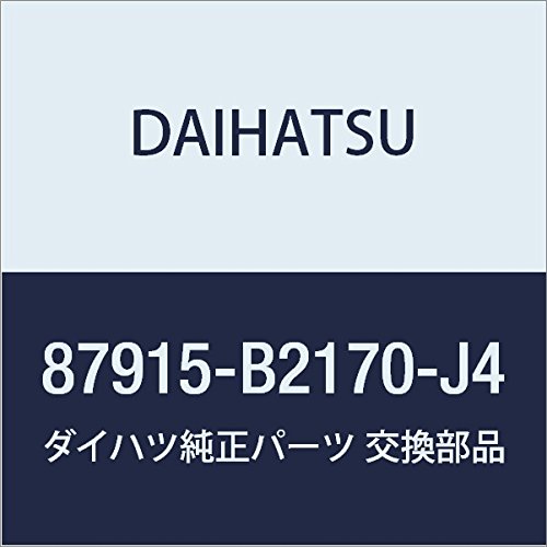 DAIHATSU (_Cnc) i AE^~[ Jo[ RH GbZ i87915-B2170-J4