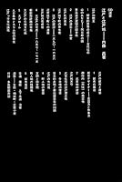 SD選書 1〜44(28を除く) 43冊 SD選書 (148 book series) Kindle Edition