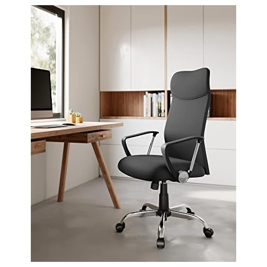 Ergonomischer Bürostuhl mit Wippfunktion