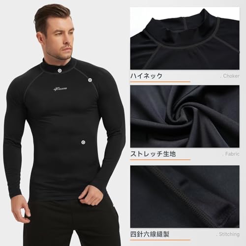 Sillictor ラッシュガード メンズ yc226blk-blk-M