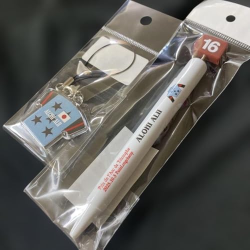 ���n�A���q�A���C�M����܏������X�g���b�v�n�ԃ{�[���y��JRA