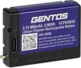 GENTOS(ジェントス) LED ヘッドライト USB充電式 専用充電池/単4電池 270-700ルーメン 釣り ダブルスター WS-300H/WS-400H/WS-543HD/WS-643HD/WS-743HD 専用充電池 WS-20SB 暖色サブLED