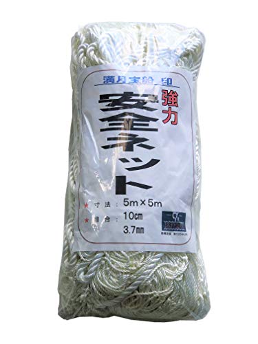 安全ネット 5ｍ×5ｍ 100ｍｍ目 白 落下防止ネット 転落防止ネット