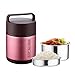 Produktbild thermobehälter,für essen warmhaltebox, Edelstahl-Vakuum-Isolierbehälter, Doppel-Großraum-Vakuumschale 1.8L Geeignet für Schule/Büro,Pink