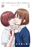 immagine banner Amazon