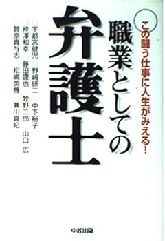 Tankobon Hardcover ????????? Book