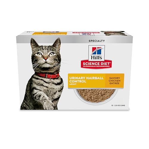 Hill's Science Diet Adult Urinary & Hairball Control Wet Cat Food - image 2