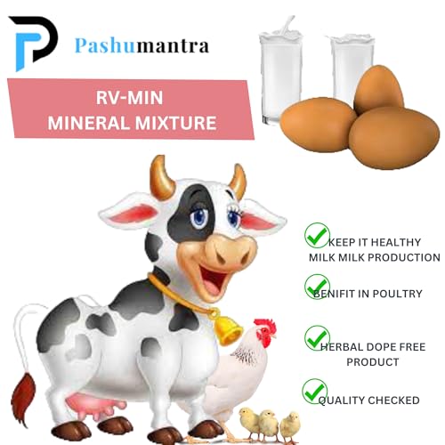 Image of RV MIN Mineral Mixture Pouch for Cow Milk Booster (20 kg Drum)