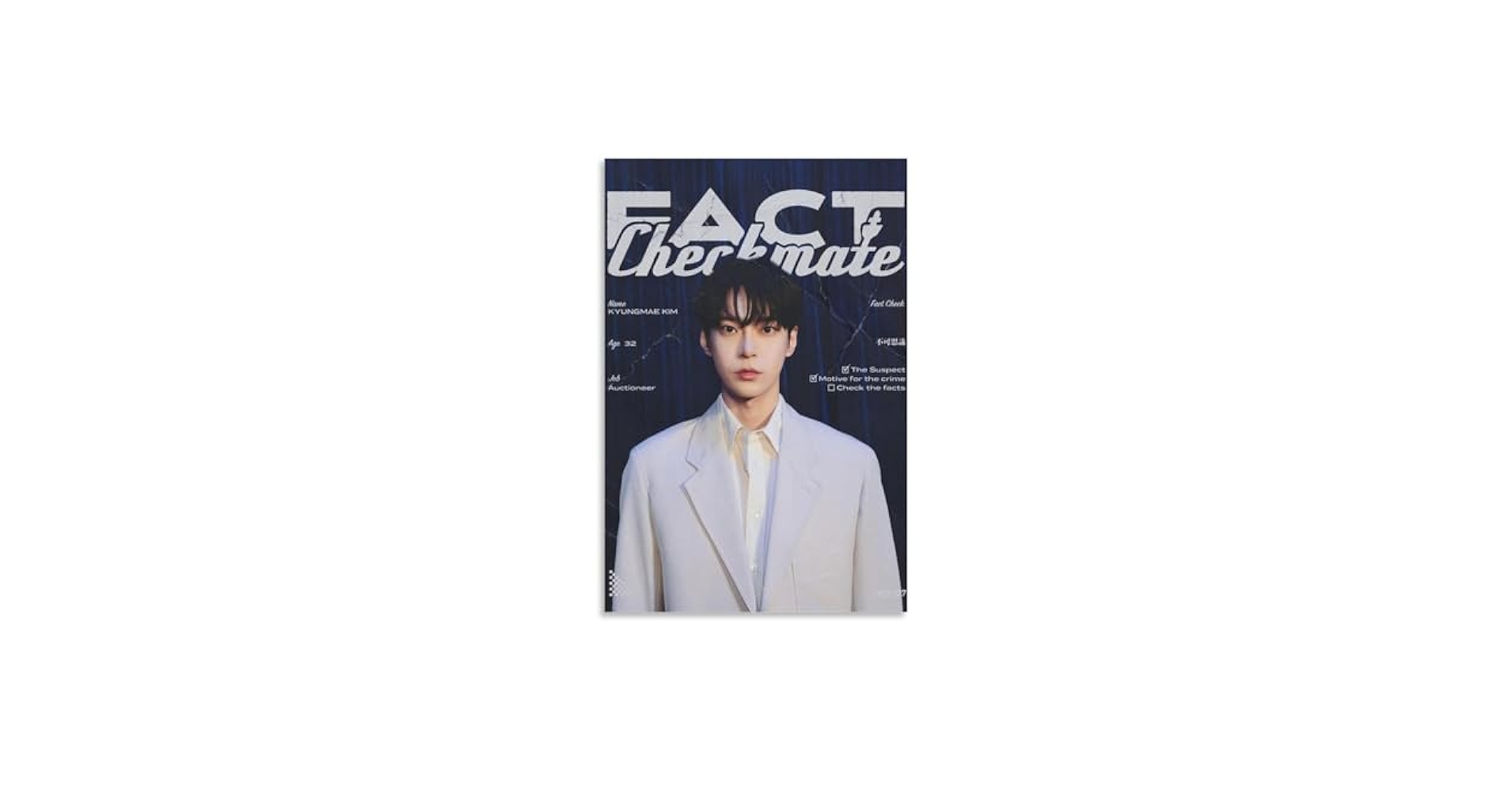 NCT DOYOUNG ドヨン 도영 直筆サイン入りポスター NCT ドヨン DOYOUNG YOUTH アルバム ポスター - メルカリ