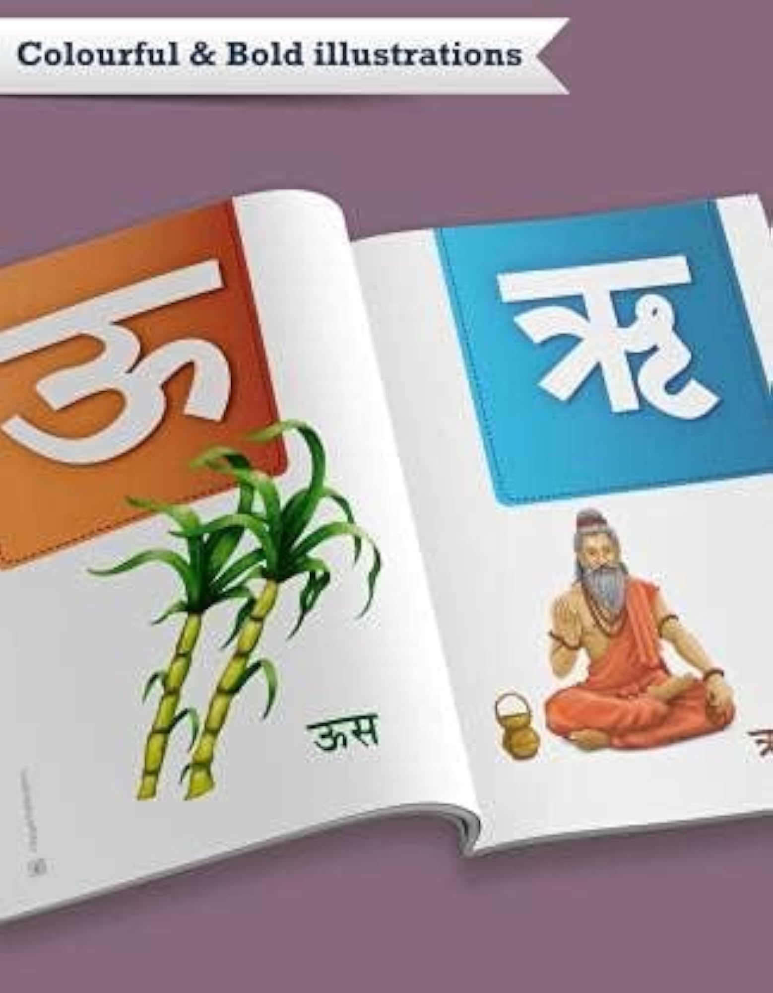 Marathi Alphabet Book for Barakhadi, Mulakshare and Varnamala For Nurture Practice learning Beginner, Nursery, Pre School Learn with
