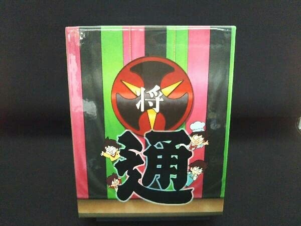 ミスター味っ子 ごちそうさまBOX [Blu-ray] 813tZpiwQYL._AC_SY200_QL15_.jpg