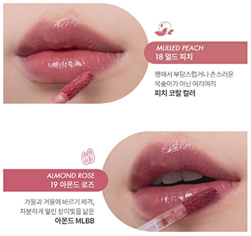 ROMAND-Juicy-lasting-Tint-Ripe-Fruit-Colors-20-DARK-COCONUT- rom&nd Juicy Lasting Tint 20 DARK COCONUTã
£Long-lasting, MLBB, Clear & Natural Makeup, K-beauty Lips, 5.5g ã
£0.2 oz
