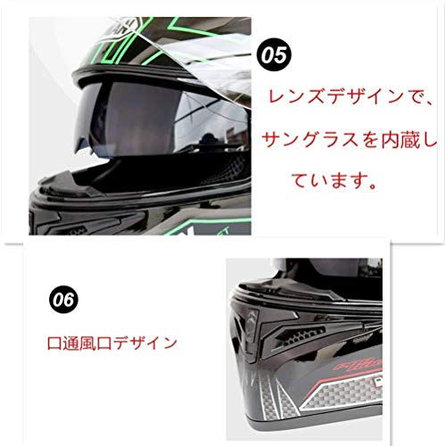 オートバイシステムヘルメットBluetoothフリップヘルメット
