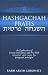 Hashgachah Pratis: An Exploration of Divine Providence and Free Will