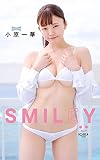 小原一華『SMILEY』Vol.1(218Photos)