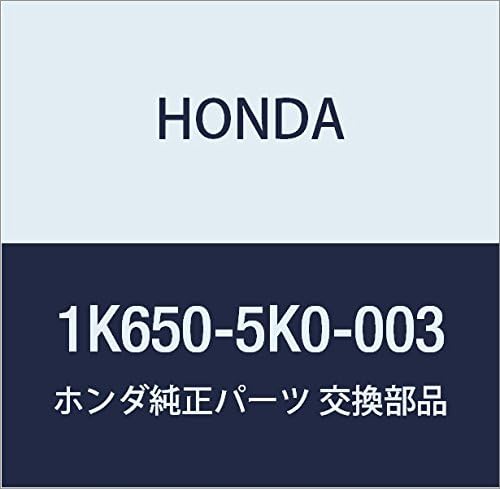 Genuine Honda 1K650-5K0-003 Leak Sensor Assembly