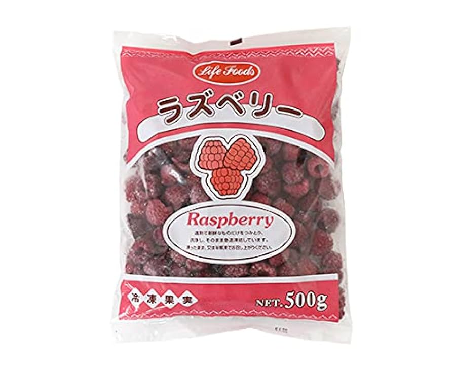 冷凍ラズベリー４０００g 冷凍ラズベリー4000g