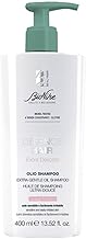 BBionike Defence Hair - Extra Gentle Shampoo Oil Frequent Washes, for Sensitive and Irritable Skin, Soothes and Relieves Itching and Irritation