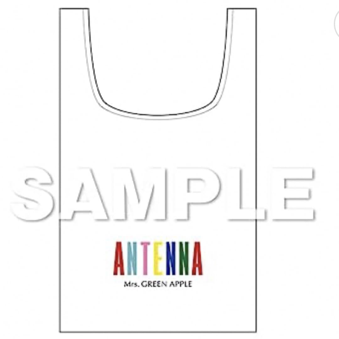 Amazon.co.jp: ミセスグリーンアップル ANTENNA 特典3点セット : おもちゃ