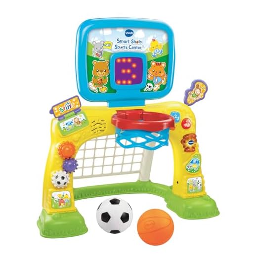 VTech Smart Shots Sports Center (Frustration Free Packaging) , Yellow