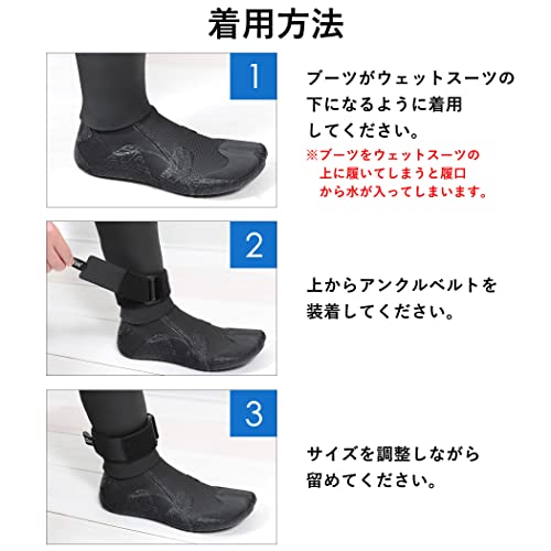 FELLOW ウェット用 アンクルベルト 足首バンド メンズ レデ