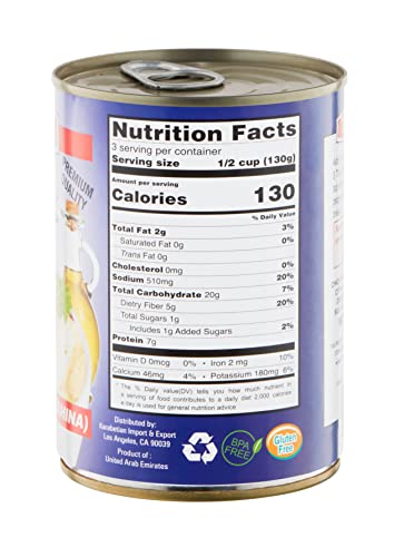 Tazah Hummus Tahini Gluten Free Chickpeas Dip Hommos Tahina 14Oz (400G) Can #TOP2