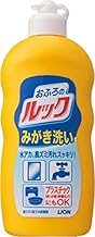 Look Bath Wash, 14.1 oz (400 g)
