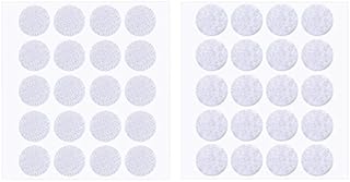200 Pieces 2 cm Diameter Self-Adhesive Hook and Loop Round Sticky Dots (White)