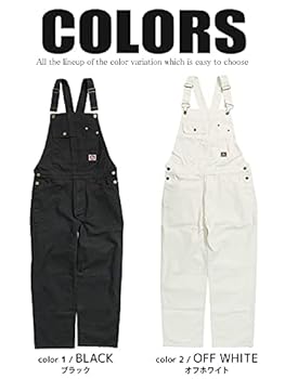 Amazon.co.jp: [ベンデイビス] オーバーオール ベンズ メンズ