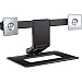 HP Adjustable Dual Display Stand - for 2 LCD Displays