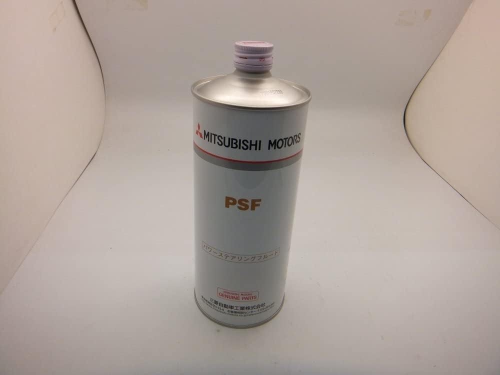 Mitsubishi motors genuine psf