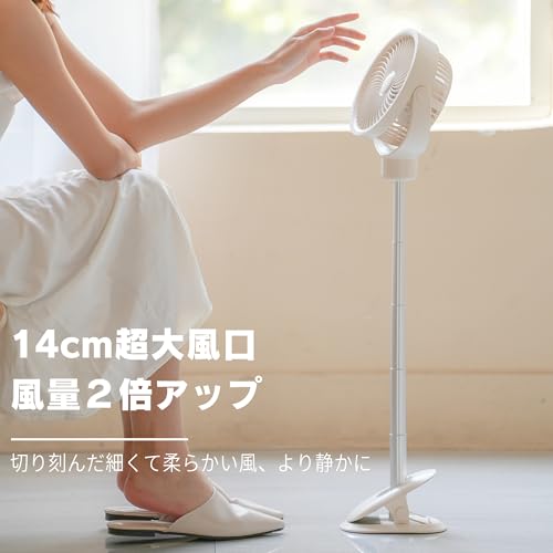 GenkiIceサーキュレーター扇風機兼用